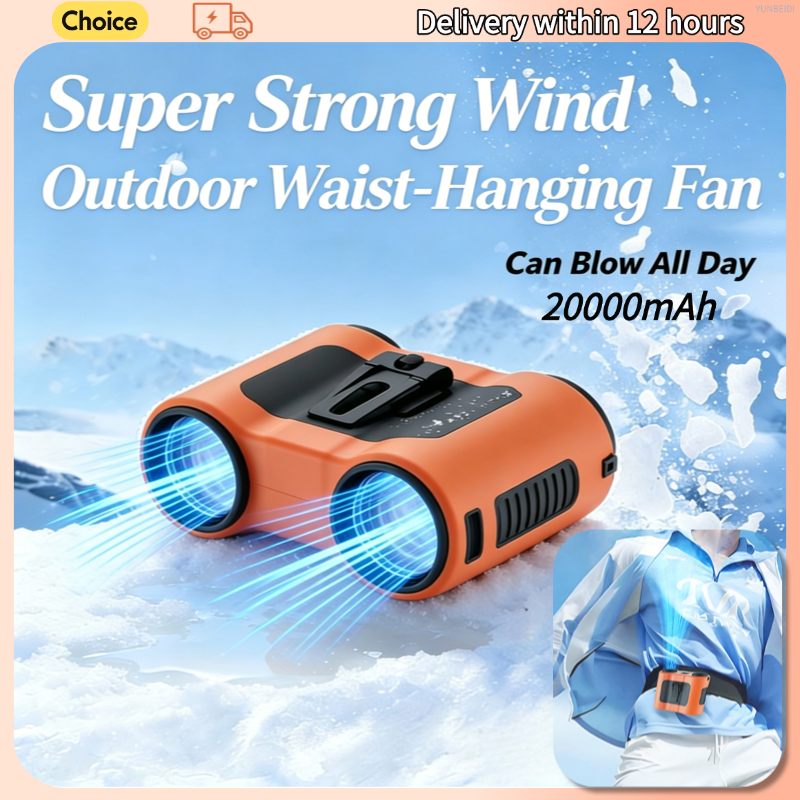 Portable Waist Clip Fan 5-spee - Timer Dual Outlet recension och pris
