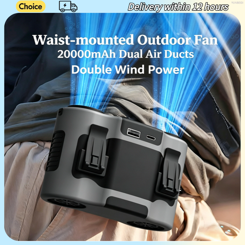 Portable Waist Clip Fan 5-spee - Timer Dual Outlet recension och pris