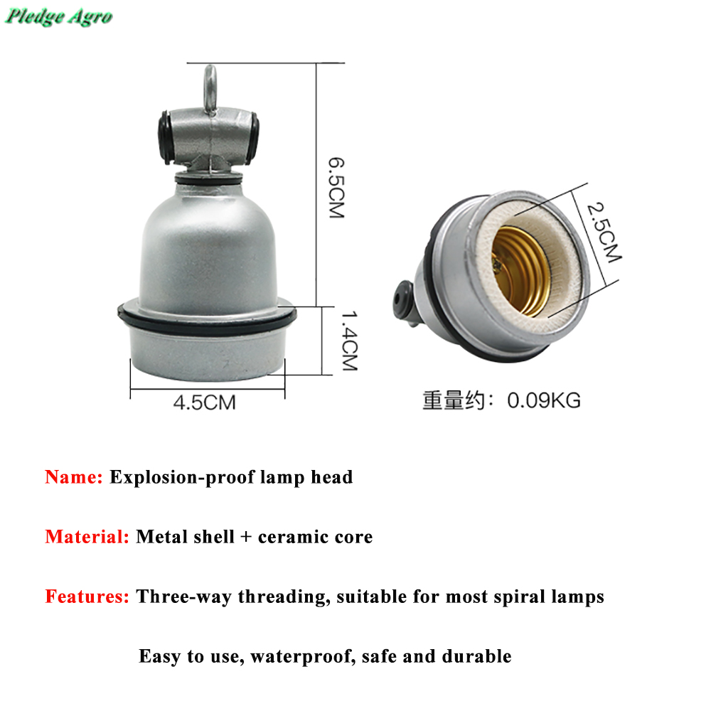 E27 Turtle Aquarium Reptile La - Ceramic Heat Emitter recension och pris