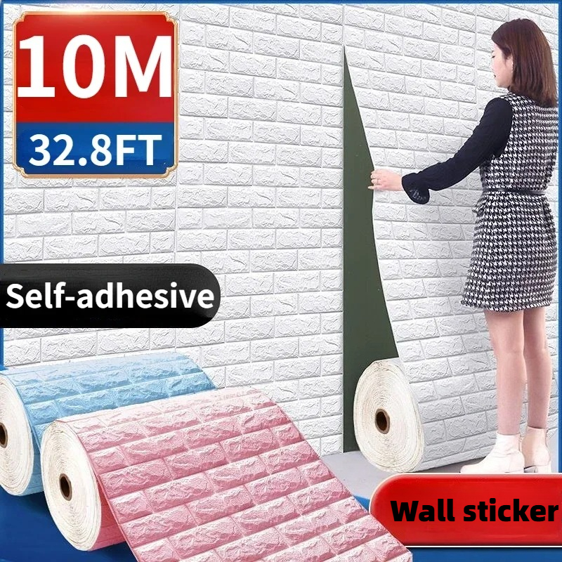 70cmx1/3/5/10M 3D Foam Brick W - Pvc Panel Background recension och pris