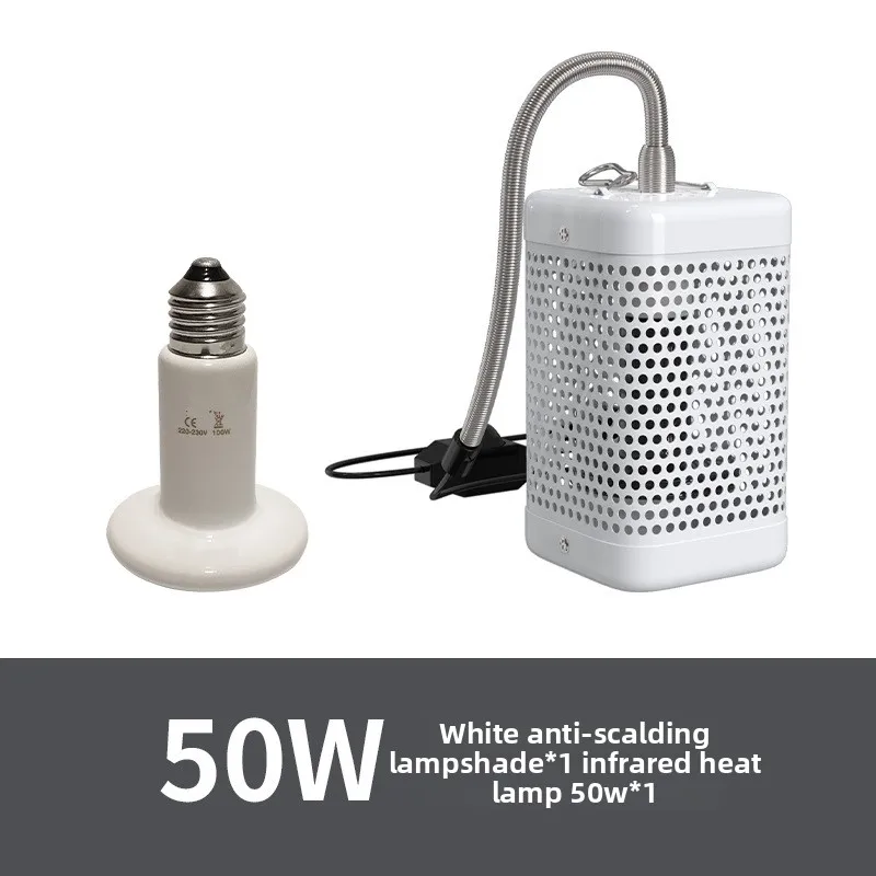Parrot Thermal Lamp with Shade - Ceramic Heat Emitter recension och pris