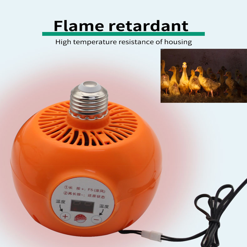 Pet Heater Animal Heating Lamp - Ceramic Heat Emitter recension och pris